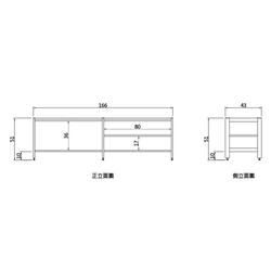 Creesor - Shido 40 工業風組合櫃 電視櫃 第3張的照片