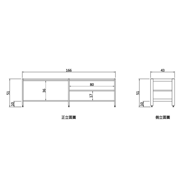 Creesor - Shido 40 工業風組合櫃 電視櫃 第3張的照片