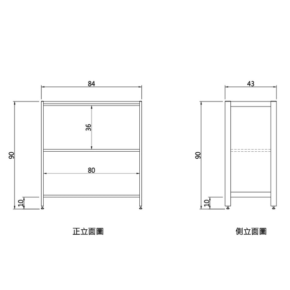  3枚目の画像