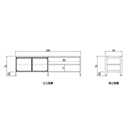 Creesor - Shido 40 工業風組合櫃 電視櫃 第3張的照片