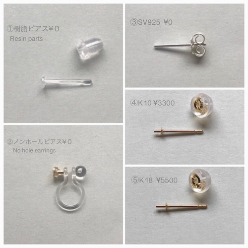 限定】 14kgf *Avalon shell×crystal アバロンシェル×クリスタル