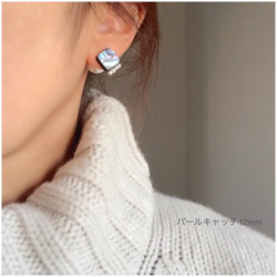 阿瓦隆貝殼+珍珠耳環(14KGF) 耳環/耳環 第8張的照片