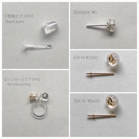 阿瓦隆貝殼耳環 (14KGF) 耳環/耳環 第10張的照片