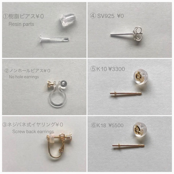 玳瑁紋橢圓形耳環（14KGF）耳環/耳環 第8張的照片
