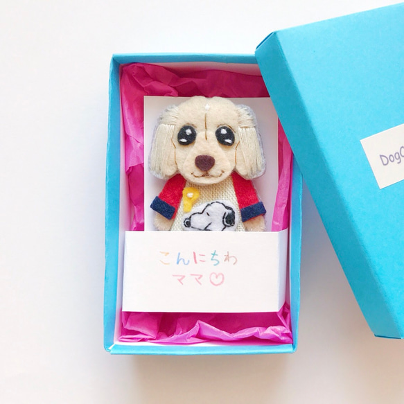 犬服 ☆ つぼみちゃん様専用ページ ハンドメイド