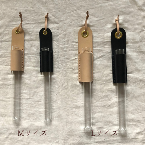 革と試験管の一輪挿し_壁掛けも可_Mサイズ 一輪挿し・花瓶・花器 No4