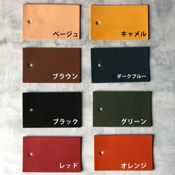【受注生産】シンプルな名刺いれ・カードケース 4枚目の画像