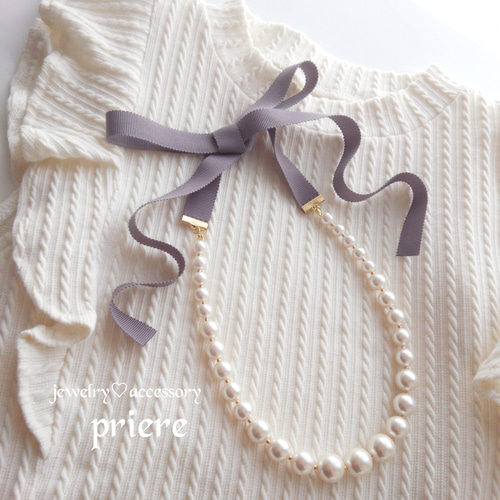 グログランリボンシルキーパールネックレス（チャコールグレー  