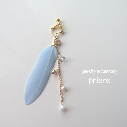 No.1062　専用出品　イヤリング１点 K10】ダブルチェーンイヤリング（イヤリング）｜JUPITER