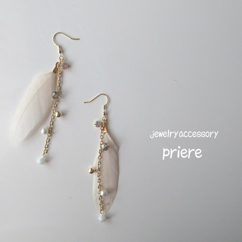 未使用✨羽根ピアス　フック　レディース　ピアス　イヤリング 3b22b5378bc504907002225eca2749
