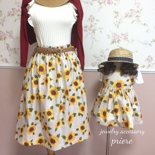 親子ペアひまわりワンピース＊日本製(ナチュラル)(80size・90size