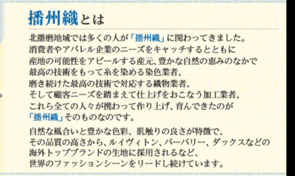 【送料無料(creema限定)】【再販】10枚限定＊コットンマスタードスカンツ＊日本製(播州織り) 4枚目の画像