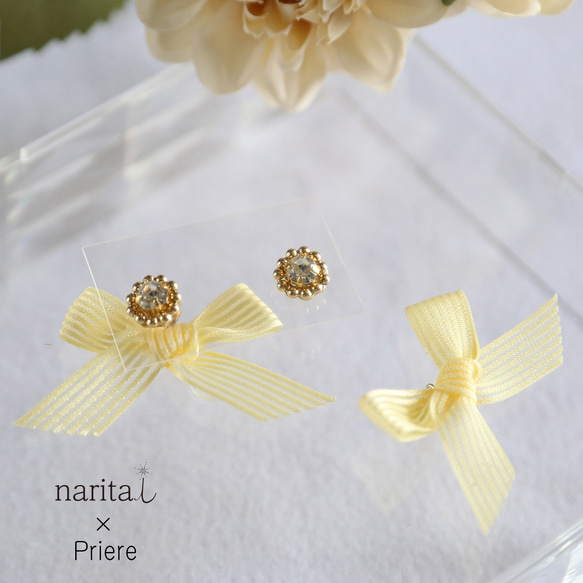 Priere ×naritaiストライプオーガンジーリボンのキャッチ２wayイエロー(ピアス·イヤリング·チタンピアス) 5枚目の画像