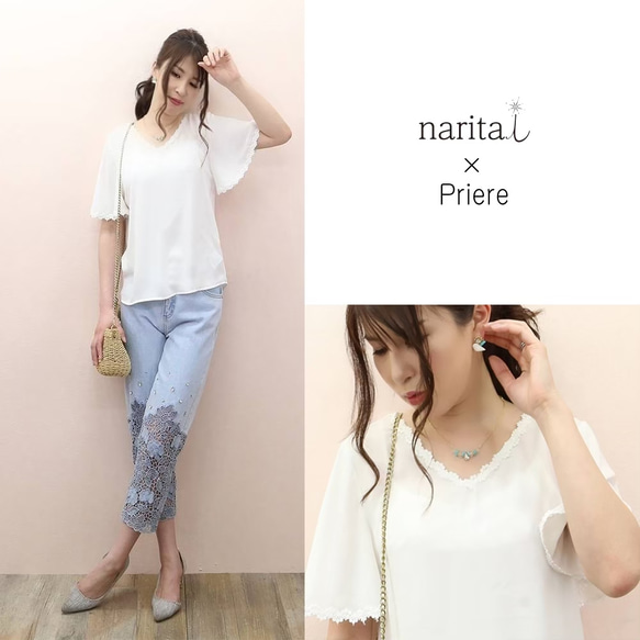 Priere ×naritai巻貝ターコイズサマービジュー
(ピアス·イヤリング·チタンピアス) 3枚目の画像