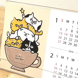 猫喫茶カレンダー2019 2枚目の画像