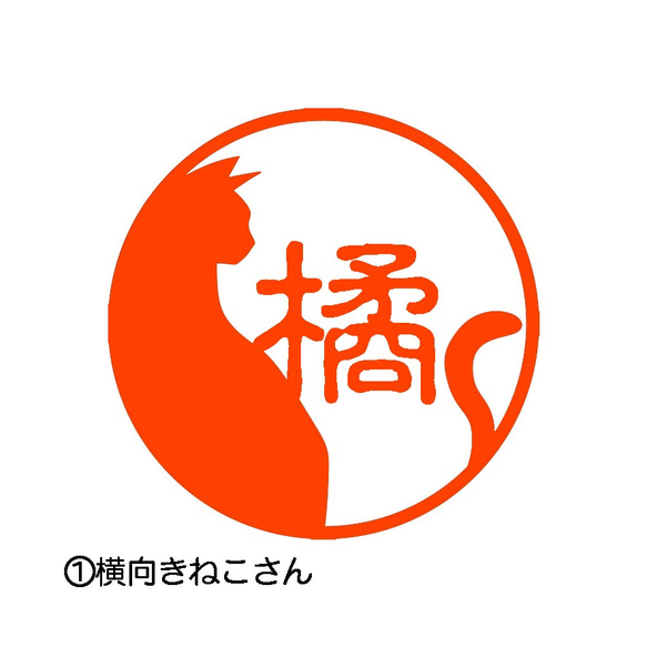 かわいいネコさんの印鑑＆印鑑ケース（ネコたんのマトリョーシカ）セット　太さ12㎜×長さ60㎜(認印サイズ) 3枚目の画像