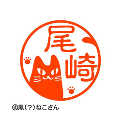 かわいいネコさんの印鑑＆印鑑ケース（ネコたんのマトリョーシカ）セット　太さ12㎜×長さ60㎜(認印サイズ) 6枚目の画像