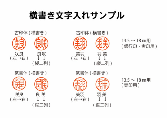 こんな素敵な印鑑他にない(*ﾟ▽ﾟ)ﾉ　素敵な牛角(オランダ水牛)角先印材　太さ13.5㎜×60㎜(銀行印・実印サイズ) 8枚目の画像