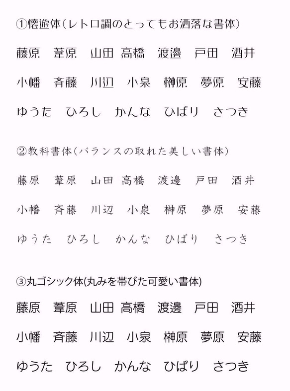 工房HANZOUデザイン　とってもお洒落なネーム印　オチャる(猿)　　なまえハンコ　浸透印タイプ　印鑑 3枚目の画像