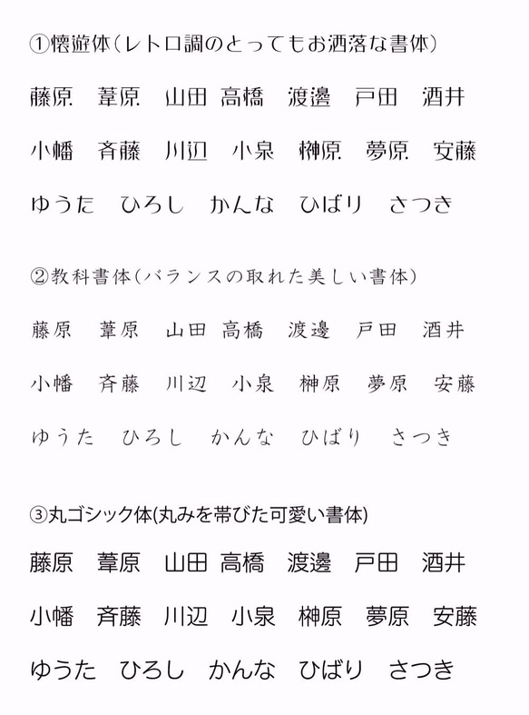 工房HANZOUデザイン　パンクでロックなネーム印　髑髏　なまえハンコ　浸透印タイプ　印鑑 3枚目の画像