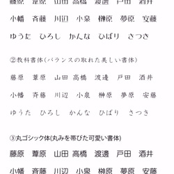 工房HANZOUデザイン　とっても可愛いネーム印　ワンコさん　なまえハンコ　浸透印タイプ　印鑑 3枚目の画像