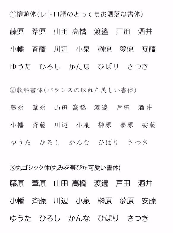 工房HANZOUデザイン　とっても可愛いネーム印　ワンコさん　なまえハンコ　浸透印タイプ　印鑑 3枚目の画像