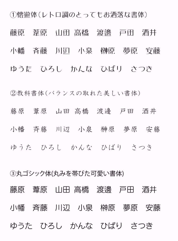 とってもかわいいネーム印　小判ねずみ　干支　子年　なまえハンコ　浸透印タイプ　印鑑 3枚目の画像