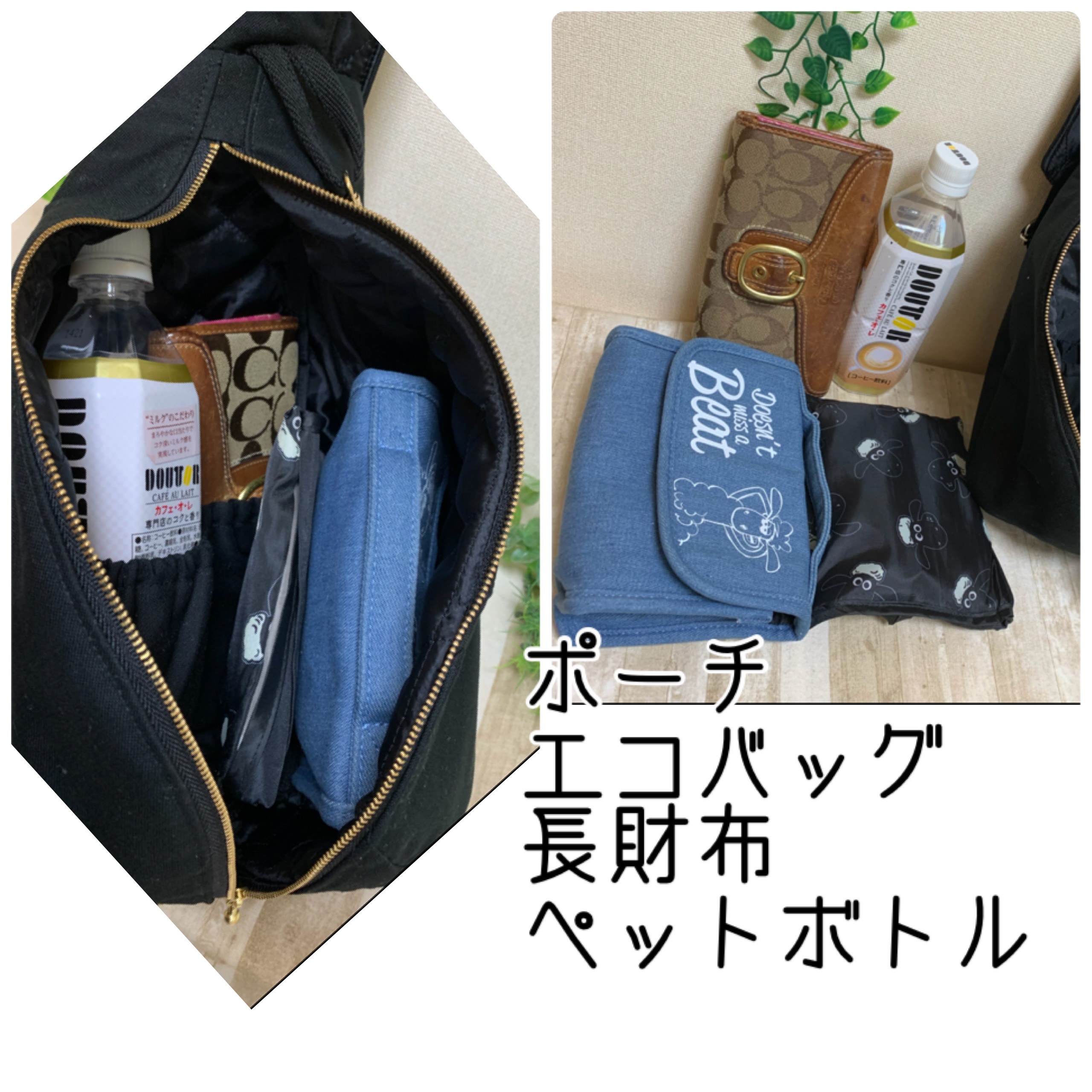 両開きファスナー開閉　背面ポケット付き　しずく型 ワンショルダーバッグ ボディーバック　長さ調節可能 帆布マスタード