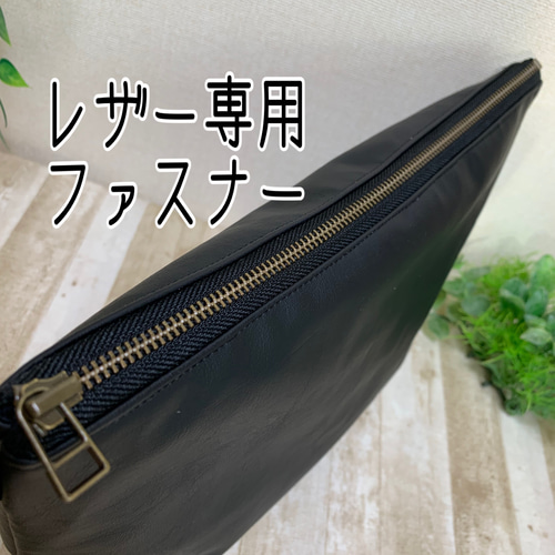 感謝価格　SALE ユキエモン　サコッシュ　斜め掛けバック　20cmファスナー 感謝価格 SALE ユキエモン サコッシュ 斜め掛けバック 20cm