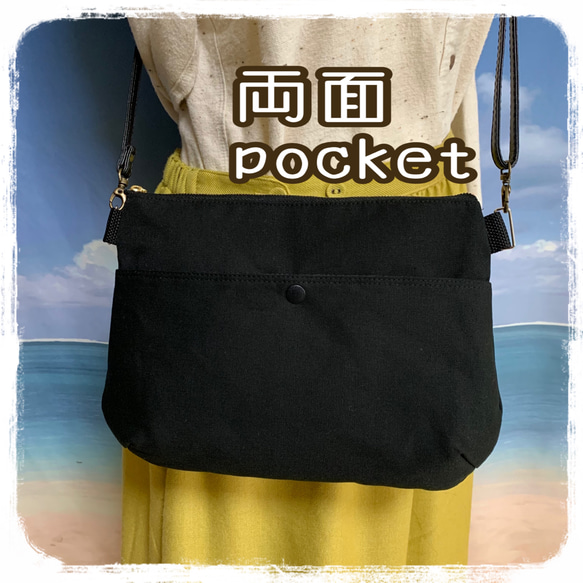 ポケット5室 帆布 サコッシュ  クラッチ バック ポシェット　ショルダーバック　ショルダー可能 黒19番 1枚目の画像