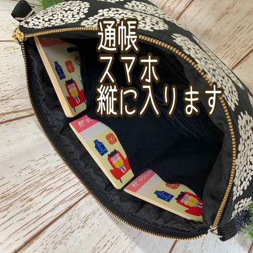 コロンとした ペットボトルも入る サコッシュ クラッチ バック 
