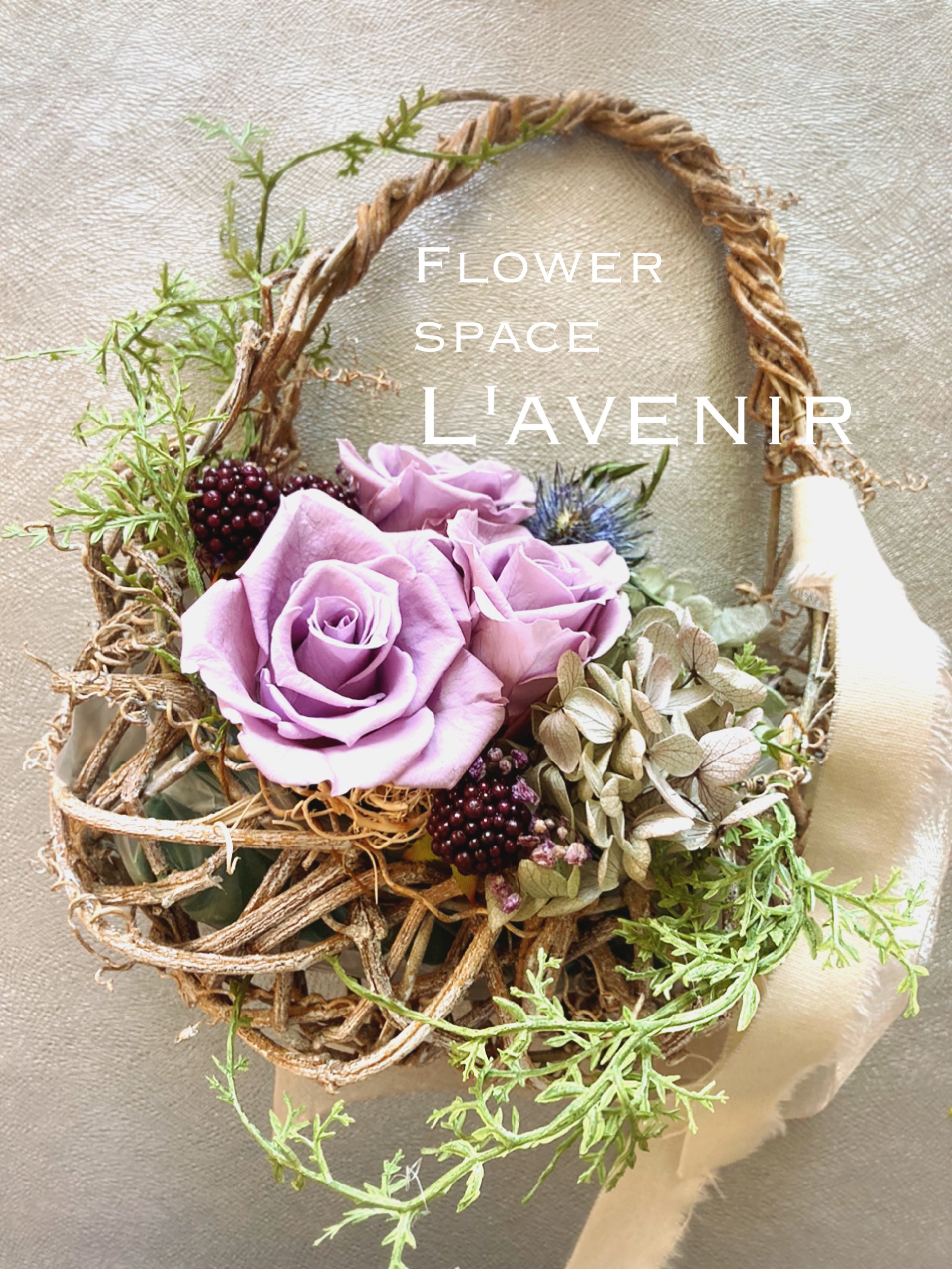 【再販】ハンギングバスケット（プリザーブドフラワー）