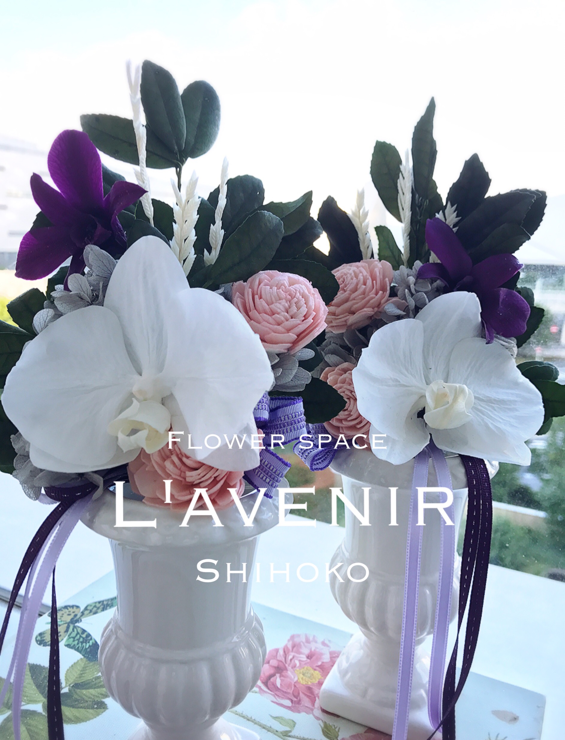 【再販】仏 花（1対・花器つき）