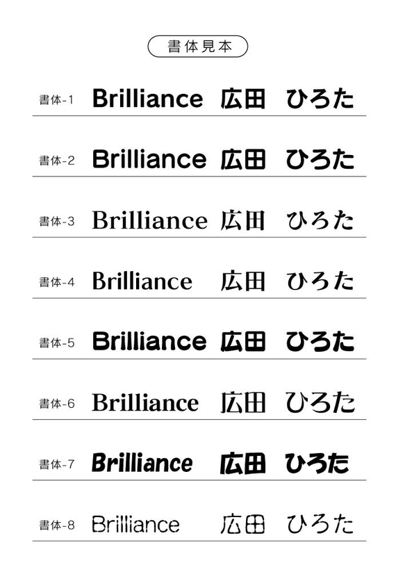 姫りんごのリース　中央に文字入れします　ステンドグラス風　 2枚目の画像