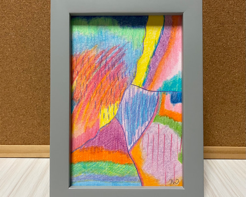 抽象色鉛筆画「忘れなくていいよって自分を肯定できた」 絵画 抽象色鉛筆画「忘れなくていいよって自分を肯定できた」 絵画