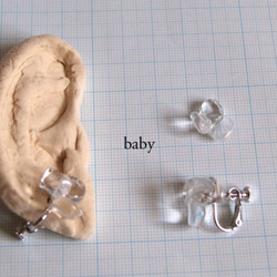 【再次上架】B Light Jewellery bijoux family Baby One Ear Earrings Earr 第5張的照片