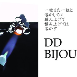 [再次上架] L Light Jewel珠寶系列LADY One Ear Earrings Pierce Bijoux Clea 第7張的照片