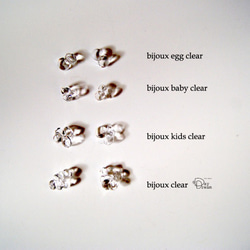 所有類型的bijoux耳環耳環bijou透明玻璃 第5張的照片