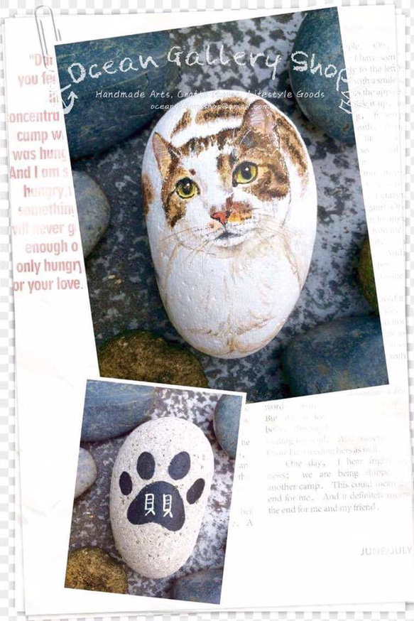 訂製純手繪寵物石頭畫 第10張的照片