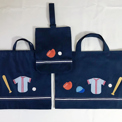 野球　ベースボール　レッスンバッグ　体操服　シューズ袋　給食袋　お箸袋　入学準備