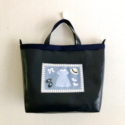 【オーダーメイド】入園入学グッズ　紺無地×白紺ストライプ オーダーメイド】入園入学グッズ 紺無地×白紺ストライプ