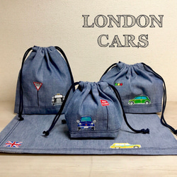 LONDON★ロンドンカーズ★巾着&ランチョンマット４点セット/ダンガリー車入園グッズ 1枚目の画像