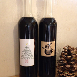 X'mas 限定ラベル！　Surfers Coffee ギフトボックス（500ml２本入り） 1枚目の画像