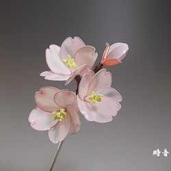 桜（澪）かんざし　一本挿し　 1枚目の画像