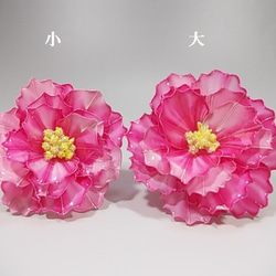 牡丹の花（小）簪　一本挿し 4枚目の画像