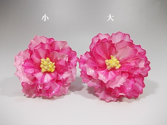 牡丹の花（小）簪　一本挿し 4枚目の画像