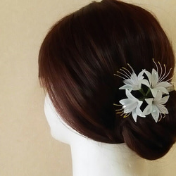 Higanki花（白色）髮夾/髮飾 第4張的照片