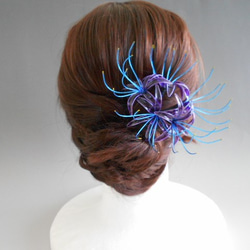 紫ヒガンバナ 簪　変わり花 4枚目の画像