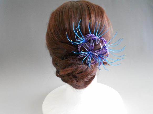 紫ヒガンバナ 簪　変わり花 4枚目の画像