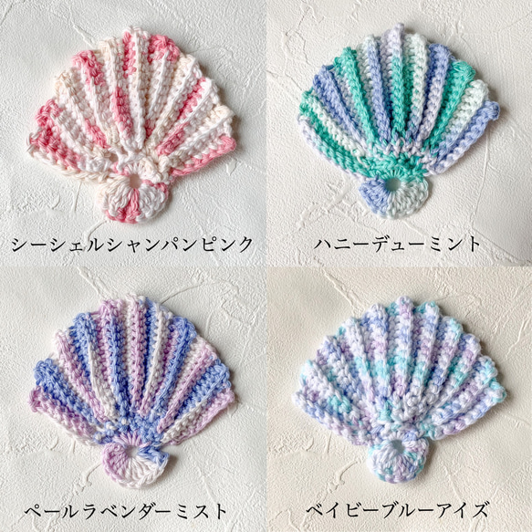 気分は人魚姫♪Mermaid Babys shell BIKINI シーシェルシャンパンピンクS.【バンドゥタイプ】 4枚目の画像